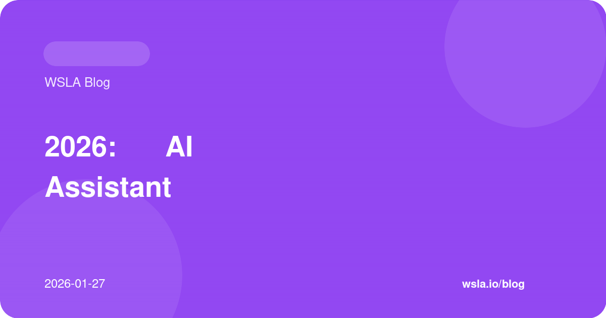 مساعد واتساب الذكي 2026: بناء AI Assistant احترافي