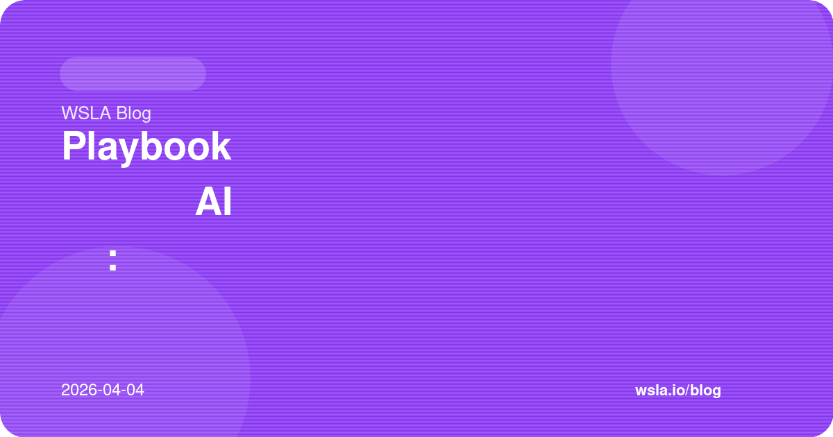 Playbook تحويل المحادثة من AI إلى موظف: متى وكيف يتم التسليم؟