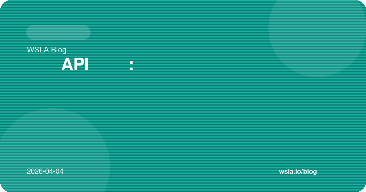 واتساب API للمصانع: إدارة الاستفسارات والعينات وطلبات التسعير