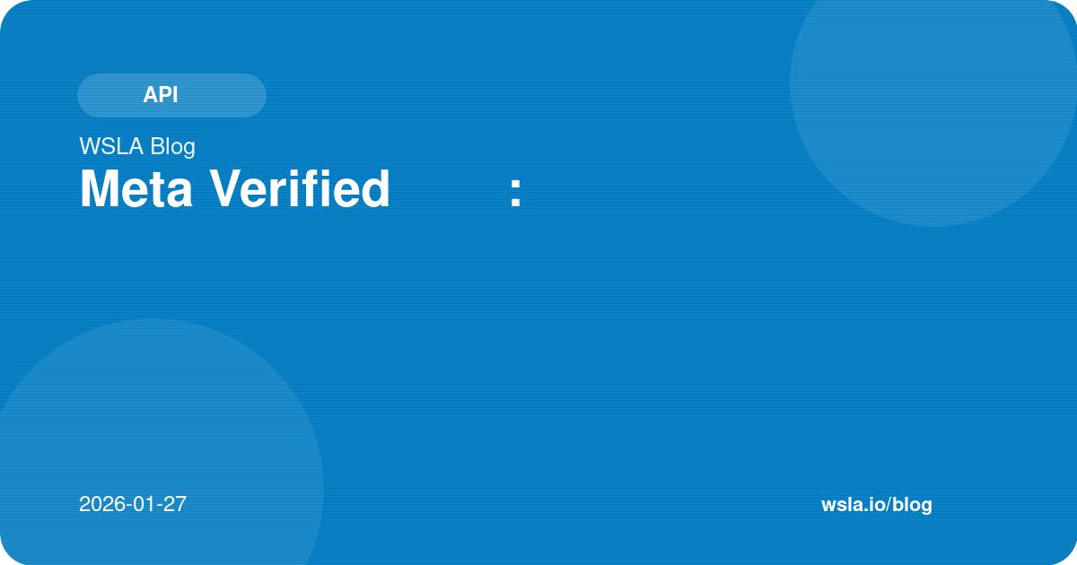Meta Verified للأعمال: الحصول على التحقق الرسمي