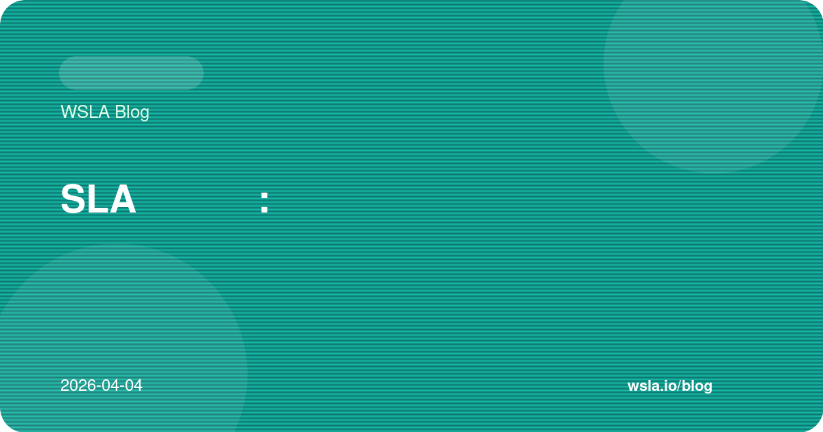 توزيع المحادثات حسب SLA على واتساب: من يرد أولاً ومتى؟